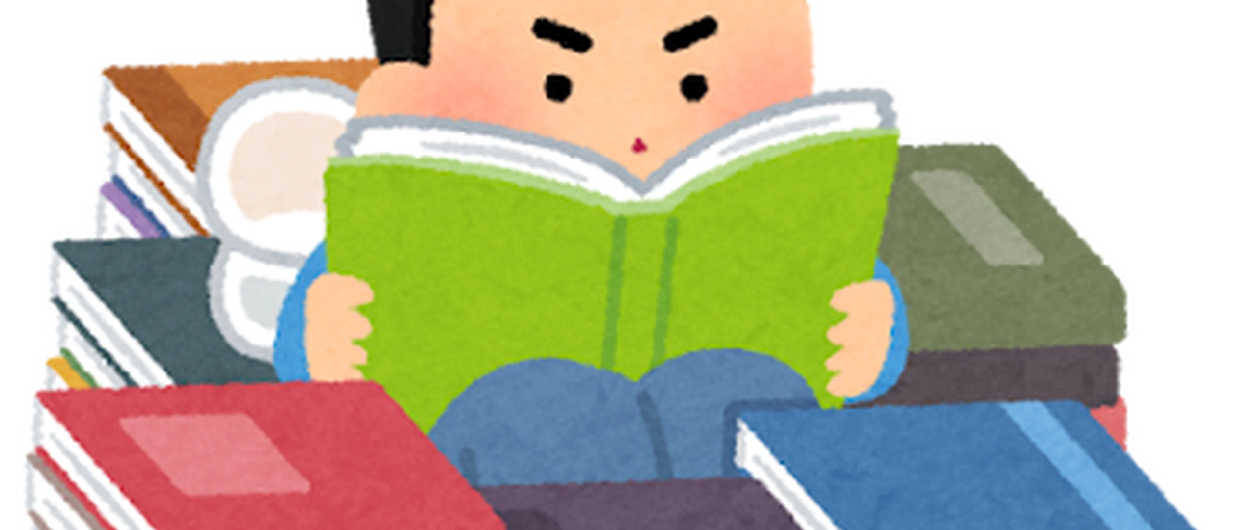 Reading